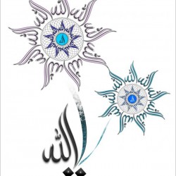 allah geometrix